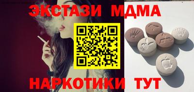 mdpv Ликино-Дулёво