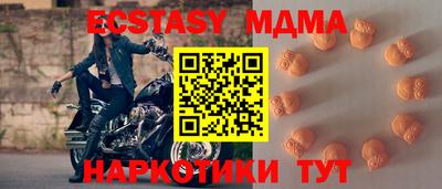 mdpv Ликино-Дулёво