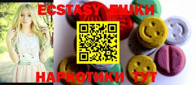 mdpv Ликино-Дулёво