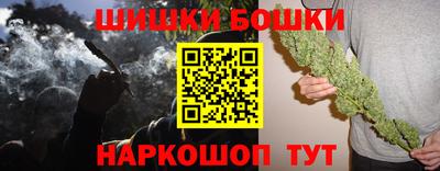 героин Лесосибирск