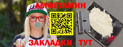 mdpv Ликино-Дулёво