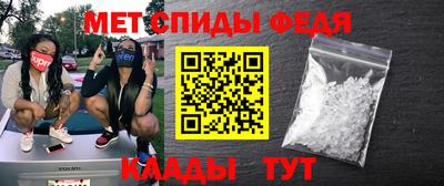 mdpv Ликино-Дулёво
