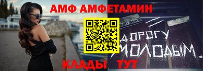 героин Лесосибирск