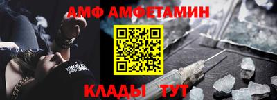 героин Лесосибирск