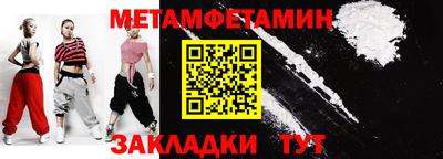 mdpv Ликино-Дулёво
