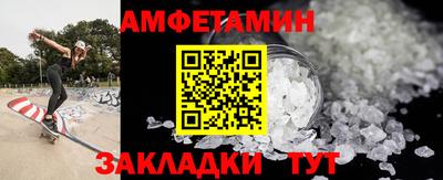 mdpv Ликино-Дулёво