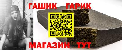 героин Лесосибирск