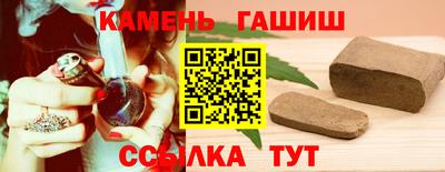 героин Лесосибирск