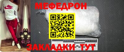 героин Лесосибирск