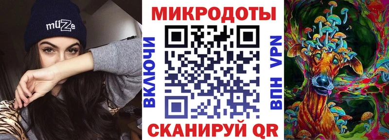 Галлюциногенные грибы мухоморы  Медногорск 
